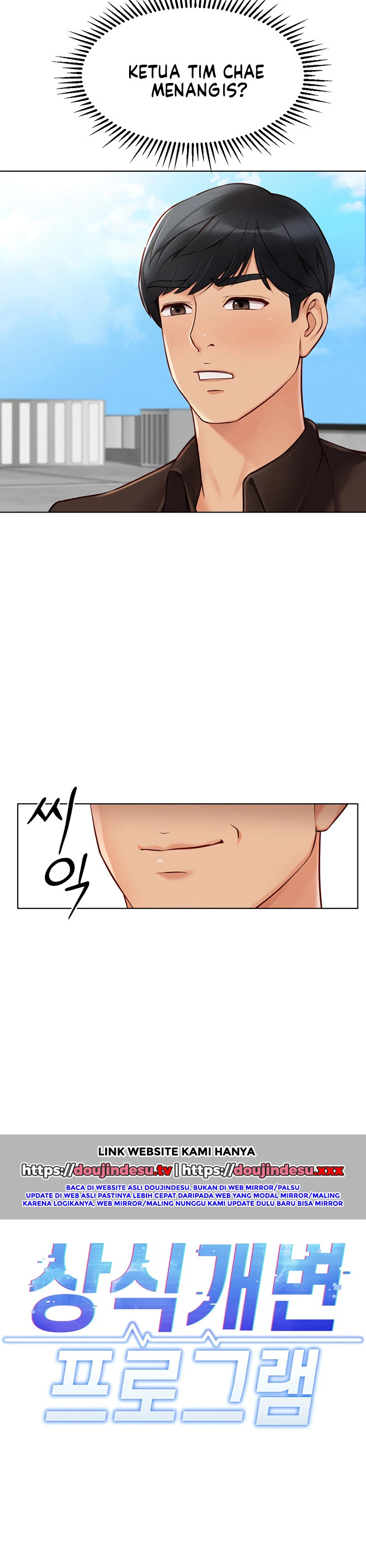 Common Sense Manipulation Program - Page 2